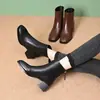 Botas Martin Retro Francesas com Zíper Lateral na Tornozeleira 2026 Novas Botas de Outono Inverno Bico Quadrado Botas Afuniladoras Botas Quentes de Algodão Femininas