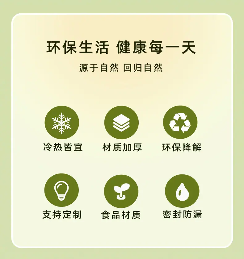 EAA水性涂层详情_02.jpg
