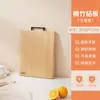 Fabricantes envío tabla de cortar de bambú para el hogar antibacteriana duradera tabla de cortar no madera maciza tabla pegajosa para el hogar tabla de cortar de doble cara