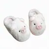 Zapatillas de peluche de cerdito estilo curativo, suaves y lindas, nuevo modelo otoño e invierno 2026, zapatillas de algodón tipo slip-on, esponjosas y cálidas, para niñas