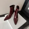Botines cortos de moda estilo británico de 7 cm, nuevo modelo otoño e invierno 2026, punta fina, tacón delgado, cierre trasero, botines de moda para mujer