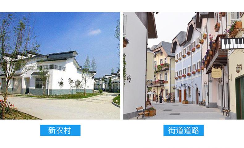 太阳能路灯1_07