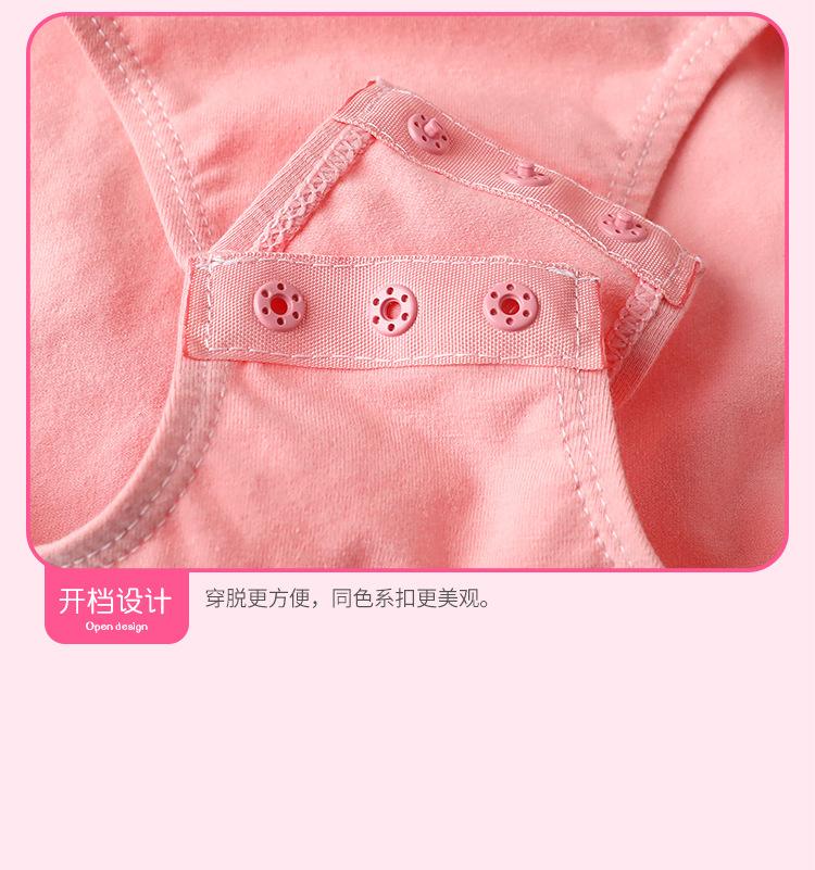 后背交叉吊带雪纺裙详情页_18.jpg
