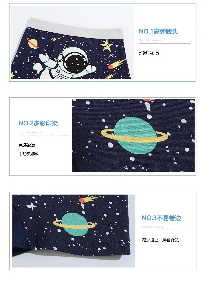 详（7）.jpg