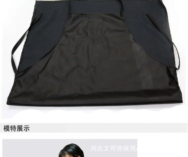 皮革围裙副本_11