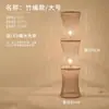 Lámpara de Atmósfera LED para Sala de Estar Estilo Wabi-Sabi, Iluminación para Sala de Té con Arte de Bambú de Casa de Huéspedes Estilo Chino, Lámpara de Pie para Lectura junto a la Cama