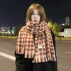 Bufanda para Invierno Estudiantes Chicas de Preparatoria Chicas de Secundaria Sentido Otoño e Invierno Bufanda a Cuadros para Hombres Estilo Japonés Engrosada Cálida