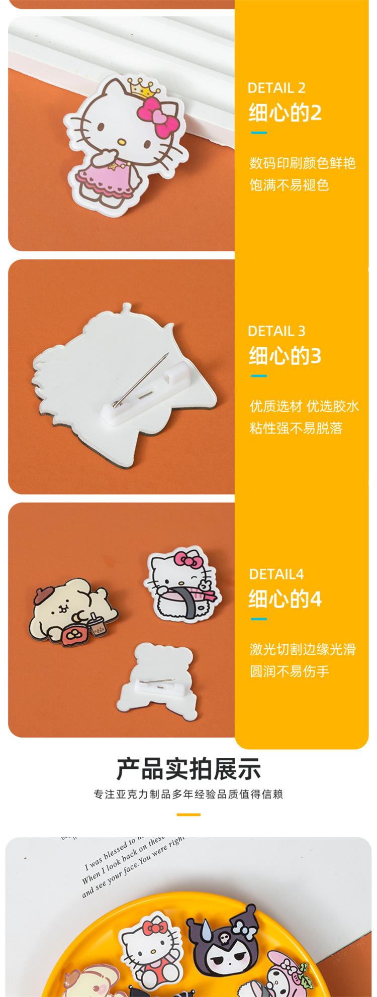 详情6.jpg