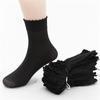Medias Cortas Finas de Primavera y Verano para Niños Calcetines Rectos de Terciopelo Niños y Niñas Medias Finas de Seda de Cristal para Adultos