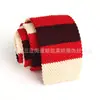 Corbata Plana Popular Japonesa y Coreana Corbata de Punto para Hombre Corbata Casual para Foto de Performance Corbata de Boda