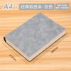 Cuaderno engrosado hebilla personalizada A5 tacto piel libreta de negocios cuaderno personalizado superficie suave LOGO