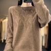 Camiseta interior para mujer 2023 nueva otoño e invierno coreana de lana pequeña camisa suéter otoño e invierno jersey lana camiseta interior