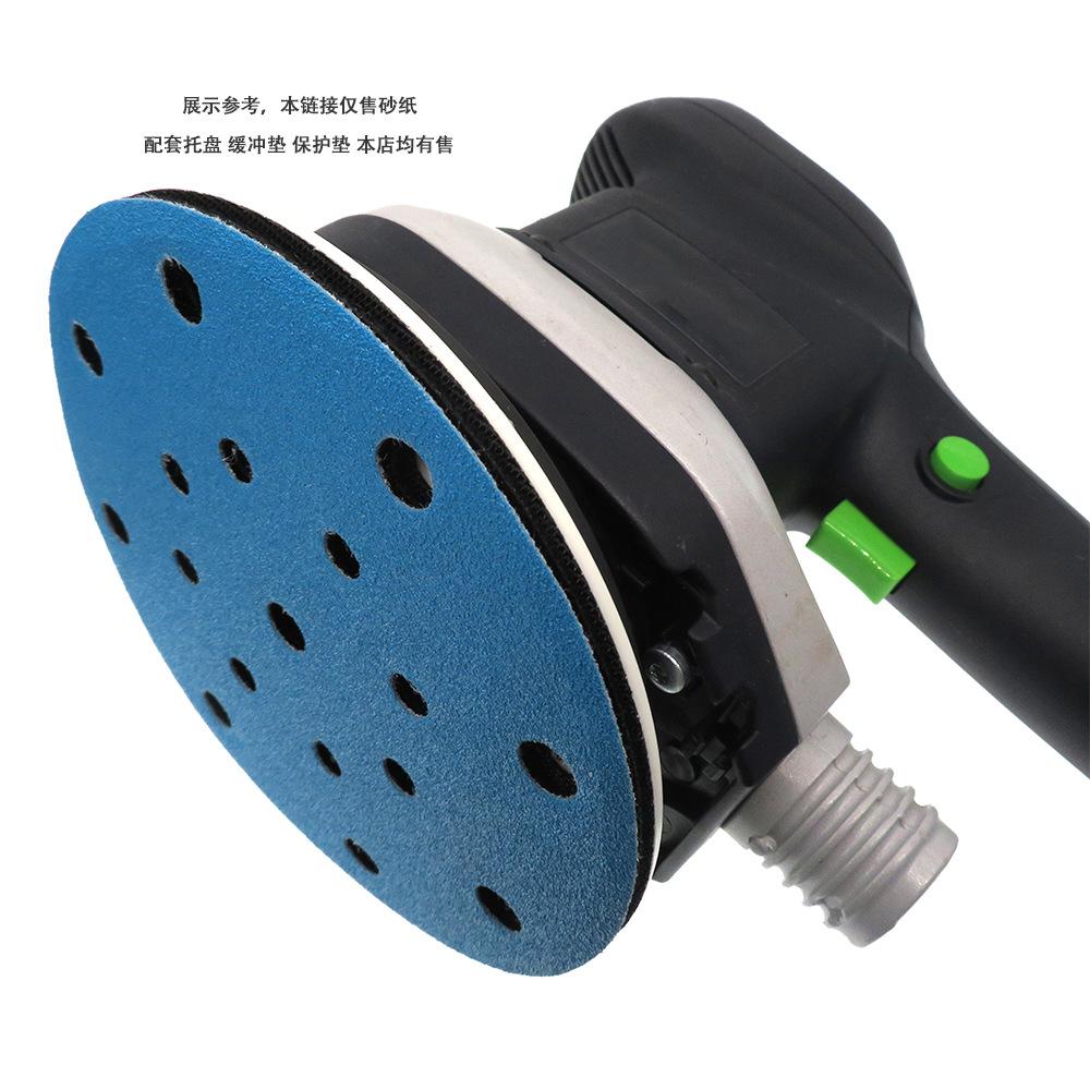 PET6寸17孔蓝80目6