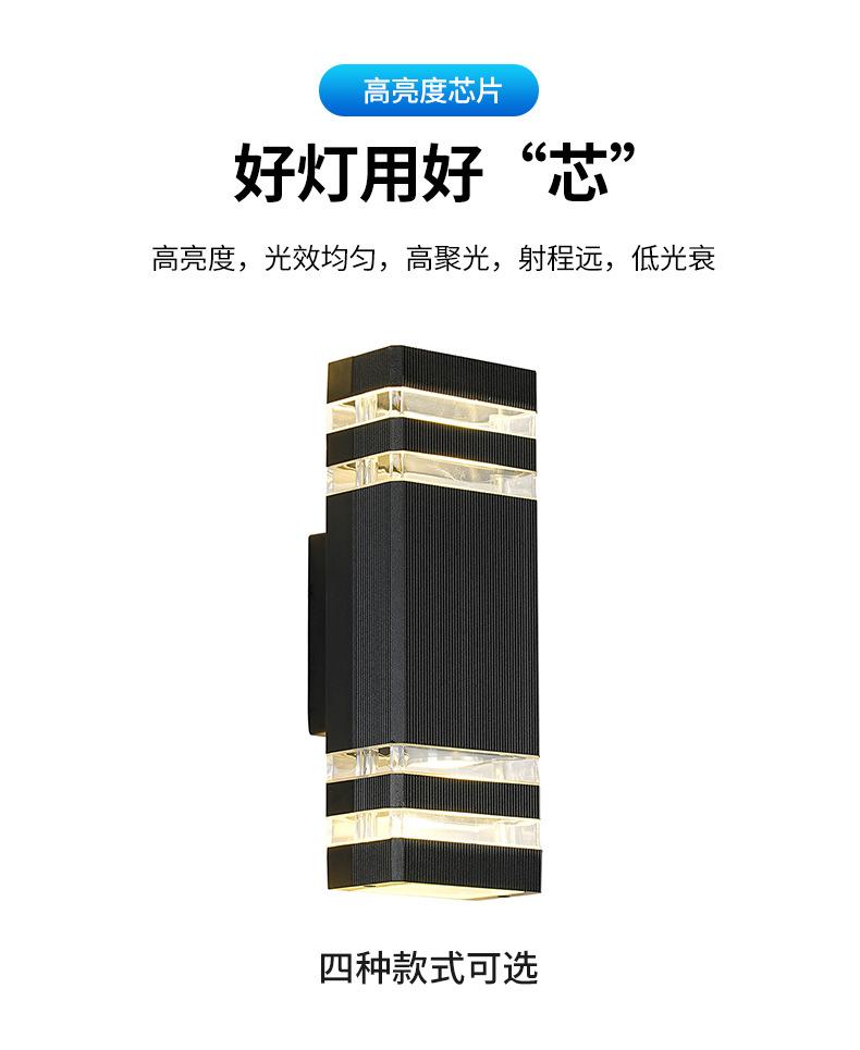 详情页_08.jpg
