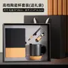 Conjunto de Presente de Caneca e Caderno de Alta Qualidade com Logo Personalizado para Reuniões de Escritório e Lembranças Empresariais