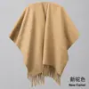 Chal grande cálido de imitación cachemir de alta gama para mujer, nuevo poncho de otoño e invierno, bufanda protectora para hombros y cuello