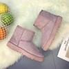 Botas de Neve de Inverno 2026 para Estudantes Femininas, Botas Curtas Estilo Coreano, Quentes e Aconchegantes com Lã, Sapatos de Algodão Estilo Coreano com Solado Plano