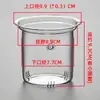 Olla de Vidrio Vaporera para Té Accesorios Filtro Infusor para Preparar Té Ceremonia del Té/Piezas de Repuesto Tapa Filtro para Té Negro