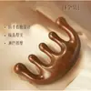 Peine de masaje multifuncional cuatro en uno para la cabeza, terapia para la caída del cabello, raspado, dragado, meridianos, cuero cabelludo, rostro, ojos, peine de sándalo