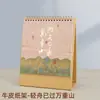 Calendario Mensual de Madera Multifuncional 2027 Soporte de Papel Creativo Calendario de Escritorio Adorno de Escritorio de Oficina Regalo de Año Nuevo Empresarial Corporativo