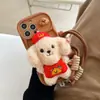 Funda de Teléfono Móvil de Peluche de Cachorro de Dibujos Animados Linda Manzana 17Promax iPhone16 Bolso 15 Anticaída 14 Creativa 13