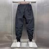 Pantalones Harem de Pierna Ajustada Ajustados de Color Sólido, Tendencia Elástica, Novedad de Primavera y Otoño
