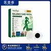 Patches de cuidado corporal de Moringa: O uso diário ajuda a hidratar e nutrir áreas específicas da pele, proporcionando uma sensação leve e respirável para um uso confortável.