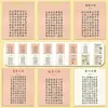 Um cálculo rápido com os dedos: Uma coleção completa de adesivos científicos de Xiao Liu Ren, fórmulas de memorização rápida, regras essenciais e adesivos de sabedoria e cultura tradicional chinesa