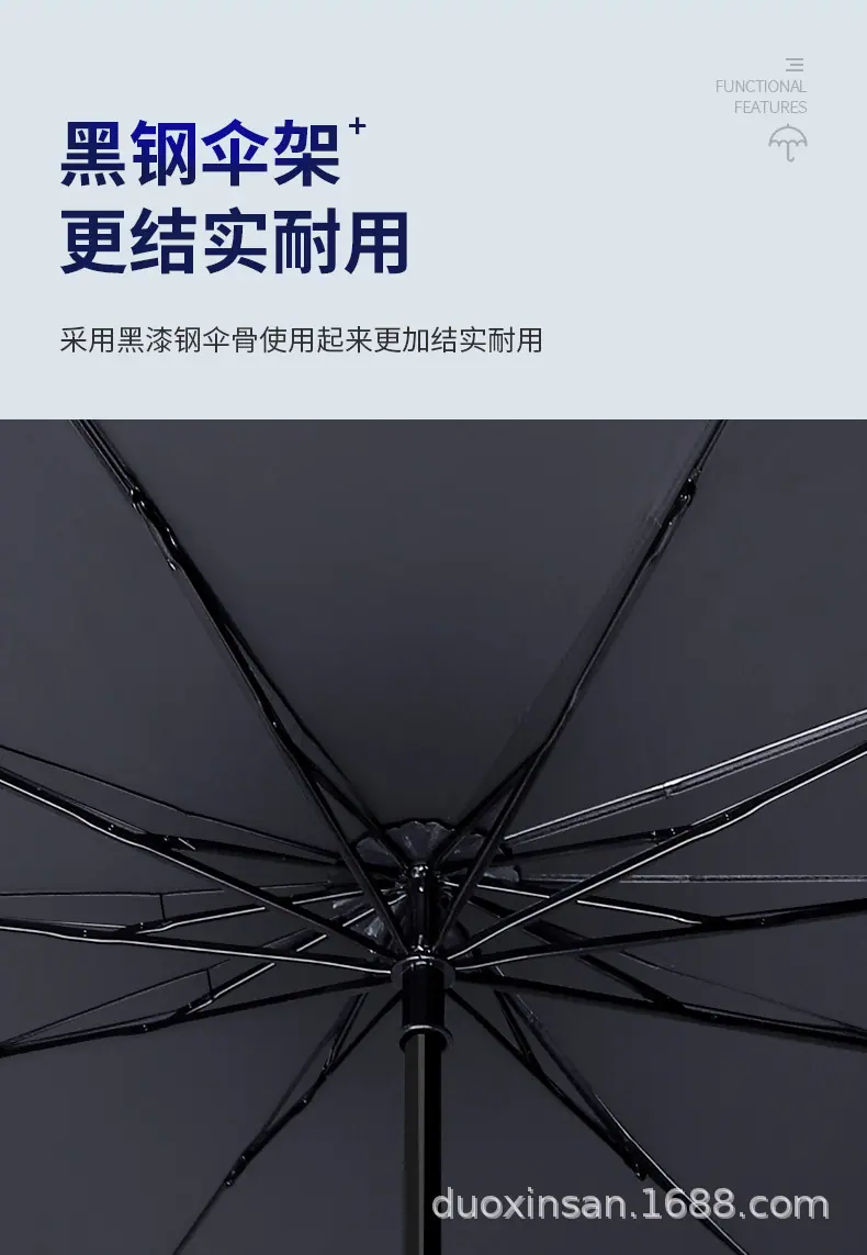 详情图_7.jpg