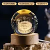 Lámpara de Noche Giratoria Bola de Cristal Brillante de Ensueño Cielo Estrellado, Adorno de Escritorio Terapéutico, Regalo Romántico de Vacaciones, Lámpara de Ambiente