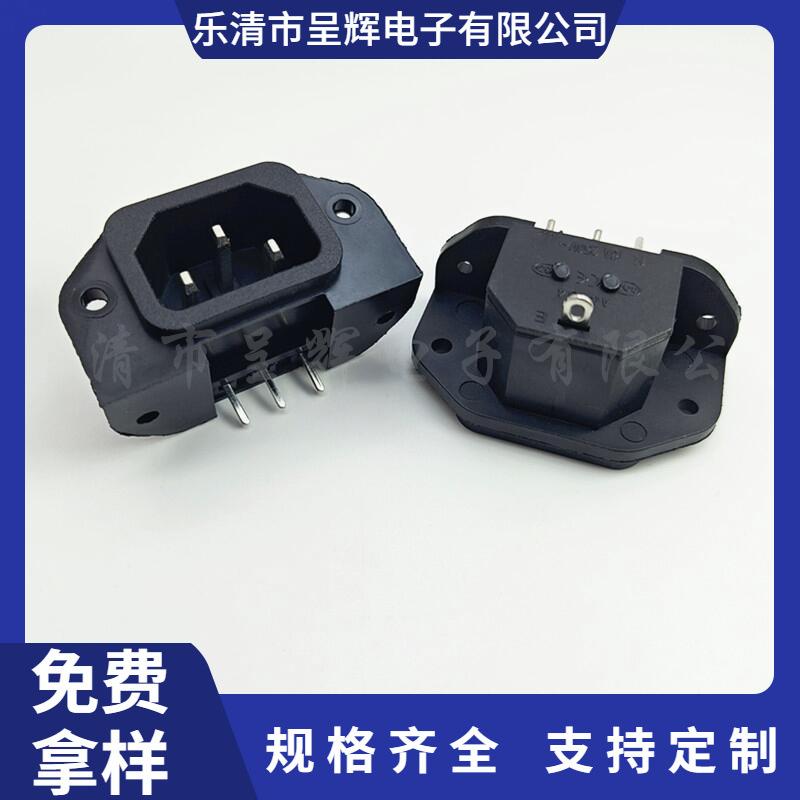大泽工具_20250217200417