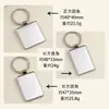 Llavero de Metal Cepillado Tablero Grande Foto Regalo Conmemorativo de Alta Gama para Pareja de Estudiantes Hombres y Mujeres Colgante para Mochila