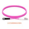 Sc/Lc/Fc/St Adaptador de Consumo de Bajo Daño de Grado Portador 10g Multimodo 50Um Om4 Latiguillo de Fibra de Doble Núcleo