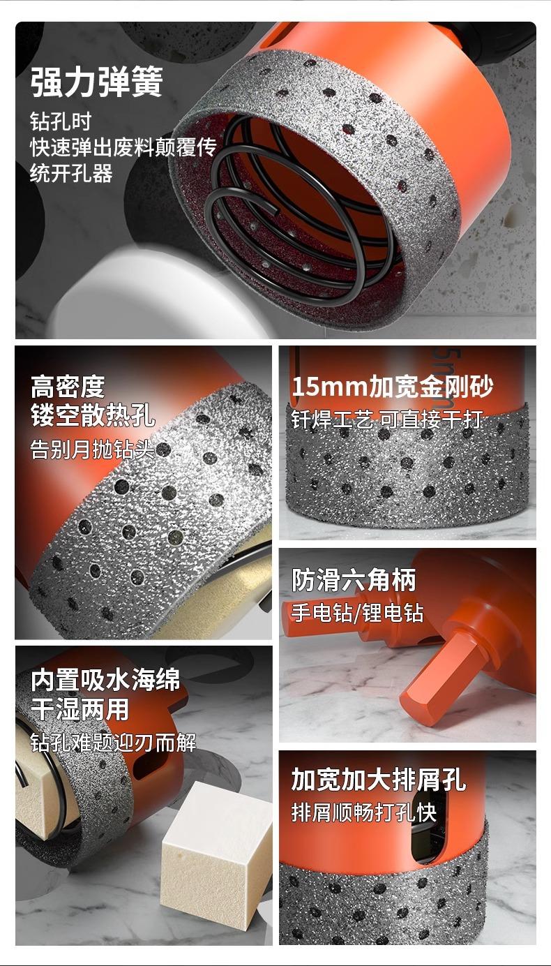 详情图片_03.jpg