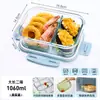 Pote de Almoço de Vidro, Aquecimento no Micro-ondas, Pote de Almoço Especial para o Trabalho, Pote de Almoço Selado Compartimentado para Alimentos, Tigela de Sopa