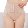 Pantaletas Moldeadoras de Control de Abdomen de Seis Botones para Mujer, Cintura Alta, Levanta Caderas, Adelgazantes, Moldeadoras de Abdomen, Adelgazantes de Piernas, Levanta Caderas Sin Costuras