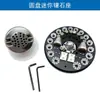 Soporte para joyería con incrustaciones de diamantes y asiento de piedra, para pulseras de oro y plata, anillos, joyería, microtallado, herramientas de hardware