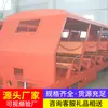 Tipo XRC Transportador de Pessoal Inclinado Tipo Garra Transporte Subterrâneo Equipamento de Transporte Confortável para Andar Transportador de Pessoal Inclinado Tipo Garra
