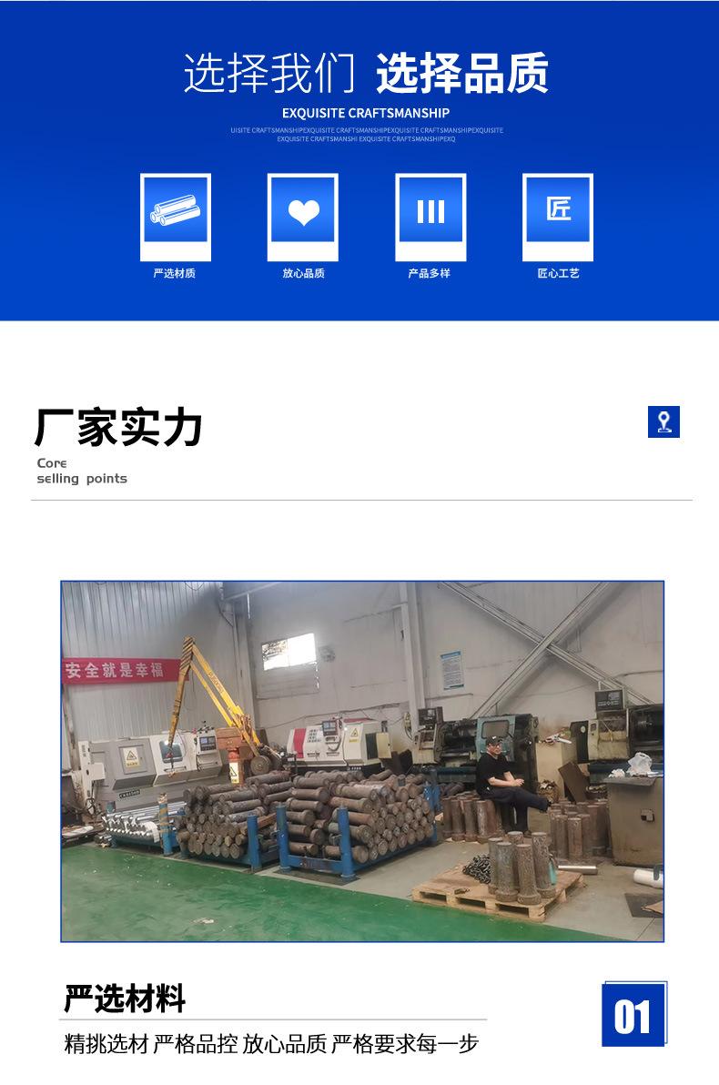 详情_05