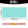 Casco de Soldadura con Oscurecimiento Automático Película Protectora Película Protectora de PC Gafas Oscurecedoras Máscara para Soldadura por Arco de Argón Lentes Interiores y Exteriores Transparentes