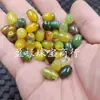 Contas de Arroz de Ágata Envoltas em Seda Verde, Contas Soltas de Jade, Contas Ovais de Calcedônia Amarelo-Verde para Acessórios de Joias de Pulseira DIY