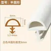 Tira de Sellado Especial Tipo Ranura de TPE para Puertas de Madera de Dormitorio, Tira de Ranura Insonorizada y a Prueba de Viento