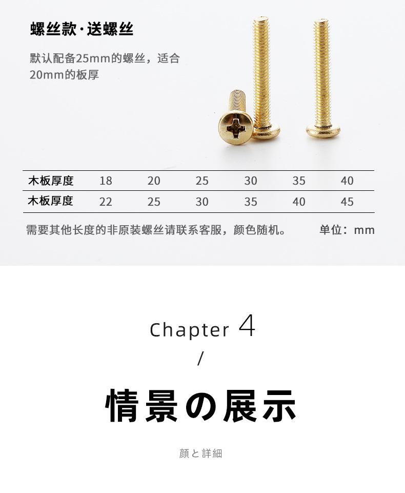 详情1 (8).jpg