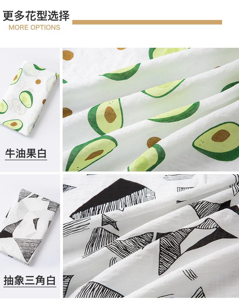 棉麻暗格印花修改_06.png