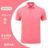 Camisas polo unissex com tema África disponíveis em várias cores, camisas promocionais, vestuário de trabalho corporativo, manga curta, impressão personalizada disponível