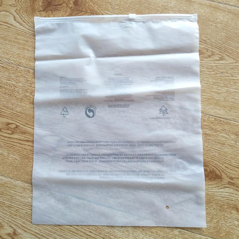 QQ图片20180921140511