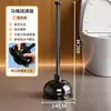 Desentupidor de Vaso Sanitário One-Shot Profissional Vaso Sanitário Diversos Domésticos Tubo de Borracha Desentupimento de Tubos Desentupidor de Esgoto de Vaso Sanitário Artefato