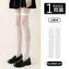 Meias de Seda Jk Menta Japonesa Mambo Verde Meias de Seda Love Branco Anti-gancho Meia-calça Feminina Fina Estampada com Laço