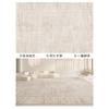 Alfombra para la Sala de Estar, Estilo Crema de Gama Alta, Impermeable, Resistente a Manchas, No Lavable, Limpiable con Paño, Alfombra de Mesita de Noche, Cobertura Completa, Resistente a la Suciedad, Felpudo de Fácil Cuidado