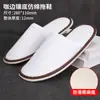 Pantuflas Desechables Estilo Nuevo Pantuflas Ecológicas Antideslizantes Específicas para Caniche Hotel Casa de Huéspedes Bienvenida a Huéspedes Sin Olor Antideslizantes Personalizables